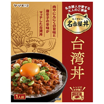 Yamamori Nagoya-don Taiwanese-don 150g x 5 boxes [shipped in Japan]