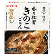 ヤマモリ 香り松茸 きのこごはん 170g×5箱入【日本出荷】