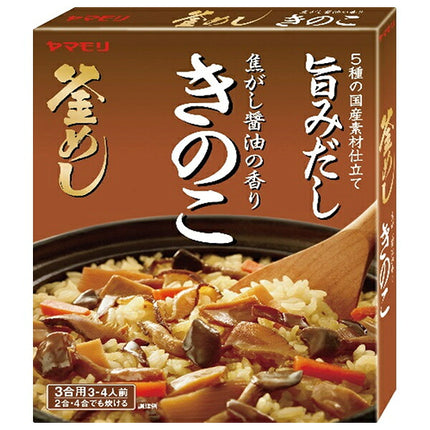 Yamamori Burnt Soy Sauce Scent Mushroom Kama Meshi-no-Mine 195g x 5 Boxes [Shipped in Japan]