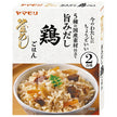 ヤマモリ 旨みだし 鶏ごはん 2合用 160g×5箱入【日本出荷】