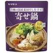 ヤマモリ 寄せ鍋つゆ (28g×6袋入)×15箱入【日本出荷】