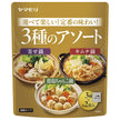 Yamamori 3 types of assorted hotpot soups, yose-nabe, kimchi hotpot, chicken salt chanko nabe, 186g (2 bags each) x 15 boxes [shipped in Japan]