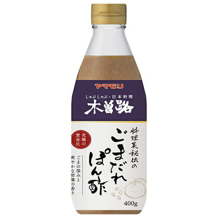 ヤマモリ 木曽路 ごまだれぽん酢 400g瓶×12本入【日本出荷】