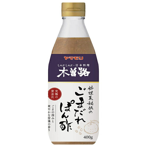 Yamamori Kisoji Sesame Leponzu 400g bottle x 12 pieces [Shipped in Japan]