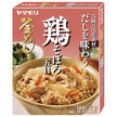 ヤマモリ だしを味わう 鶏そぼろ五目 3合用 170g×5箱入【日本出荷】