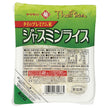 Yamamori Jasmine Rice 170g x 24 pieces [Shipped in Japan]