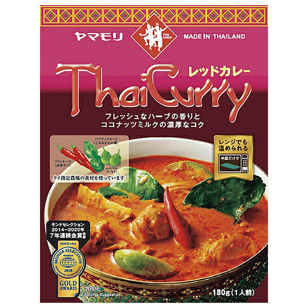 Yamamori Curry thaï rouge, 180g x 5 boîtes.