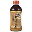 Yamamori famous soba soup 500ml plastic bottle x 15 bottles [shipped in Japan]