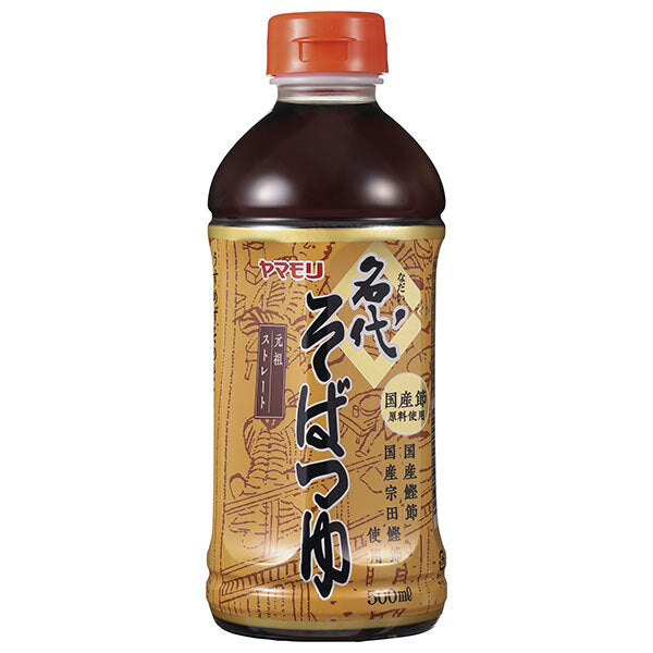 ヤマモリ 名代そばつゆ 500mlペットボトル×15本入
