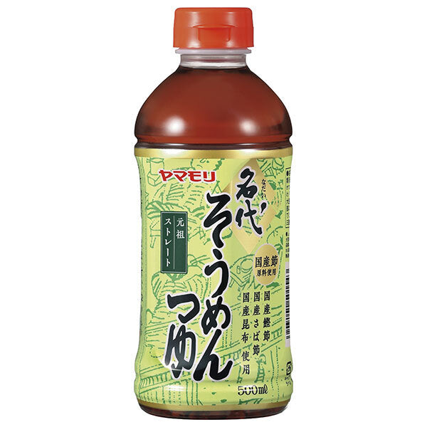 Yamamori famous somen soup 500ml plastic bottle x 15 pieces [shipped in Japan]
