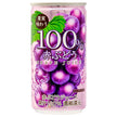 Sangaria Fruit Flavor 100% Red Grape Juice 190g can x 30 pieces [Shipped in Japan]