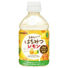 Sangaria Happy Honey Lemon 280ml plastic bottle x 24 pieces [shipped in Japan]