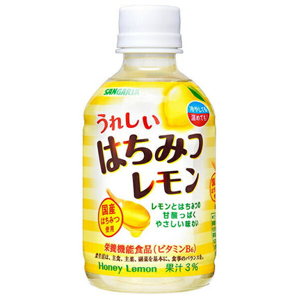 Sangaria Happy Honey Lemon bouteille plastique 280ml x 24 pièces 