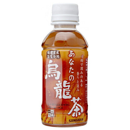 Sangaria Votre Thé Oolong Bouteille plastique 200 ml x 30 bouteilles 