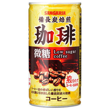 Sangaria Bincho Café torréfié au charbon de bois Sucre fin Boîte de 185 g x 30 pièces 