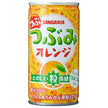 Sangaria Crushed Orange 190g can x 30 pieces [Shipped in Japan]