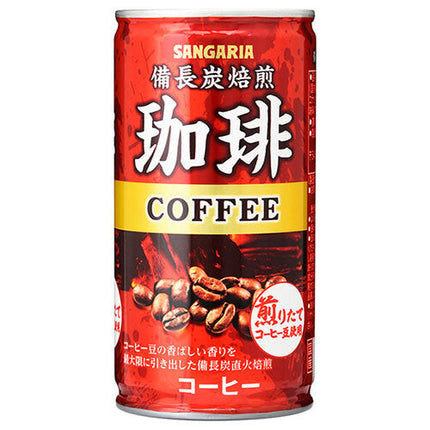 Café torréfié au charbon Sangaria Bincho boîte de 185g x 30 pièces 