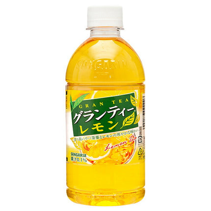 サンガリア グランティー レモン 500mlペットボトル×24本入【日本出荷】