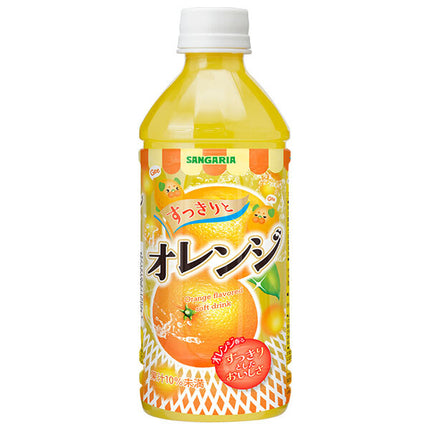 サンガリア すっきりとオレンジ 500mlペットボトル×24本入【日本出荷】