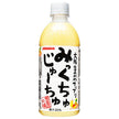 サンガリア みっくちゅじゅーちゅ 500mlペットボトル×24本入