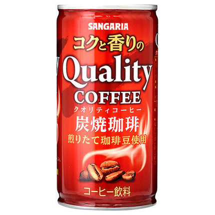 Sangaria Café de qualité riche et aromatique grillé au charbon de bois Boîte de 185g x 30 pièces 