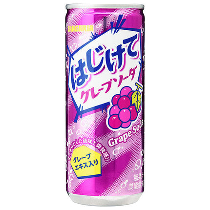 Sangaria Hajitte Grape Soda 250g can x 30 bottles [shipped in Japan]