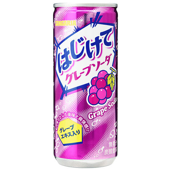 Sangaria Bursting Grape Soda 250g Can x 30 Cans 