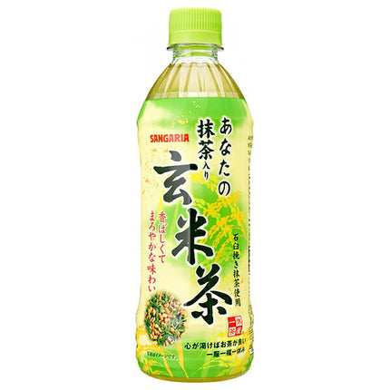 Sangaria Ikkyu Chaya Your Matcha Genmaicha 500ml plastic bottle x 24 pieces [Shipped in Japan]