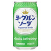 サンガリア ヨーグルンソーダ 350g缶×24本入【日本出荷】