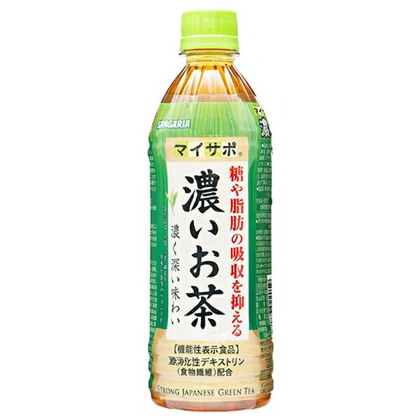 Thé fort Sangaria Mysapo bouteille plastique 500ml x 24 pièces 