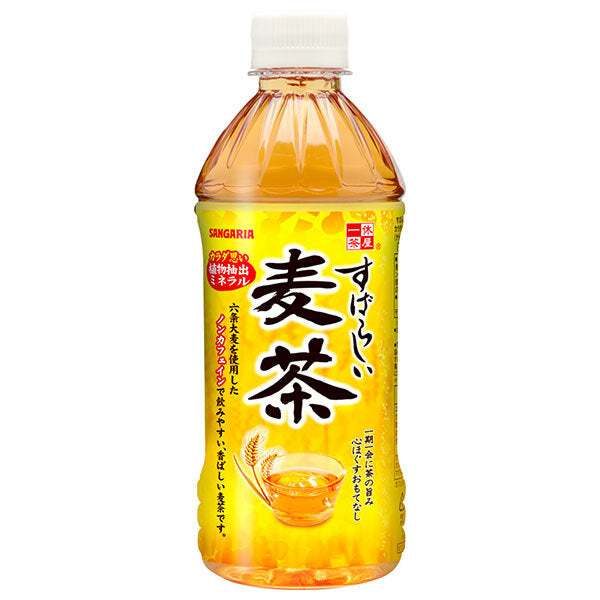 サンガリア すばらしい麦茶 500mlペットボトル×24本入【日本出荷】