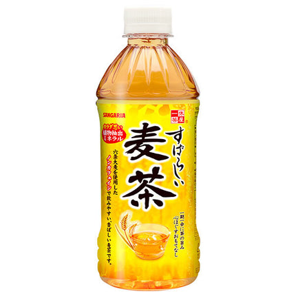 Sangaria Amazing Barley Tea 500ml PET bottle x 24 pieces [Shipped in Japan]