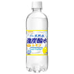 Sangaria Iga Natural Water Strong Carbonated Water Lemon 500ml PET bottle x 24 pieces [Shipped in Japan]