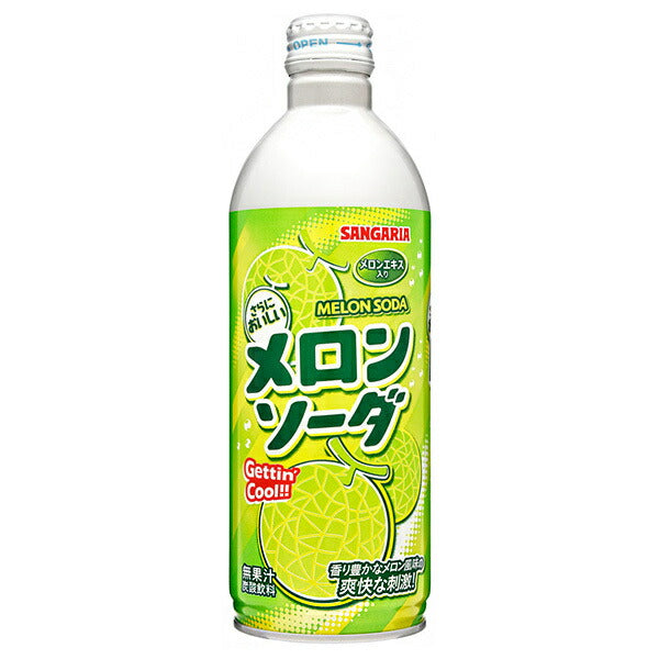 Sangaria melon soda bouteille 500 ml x 24 pièces