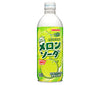 [11/25~ 10% OFF all products!!] Sangaria Melon Soda 500ml Bottle Can x 24