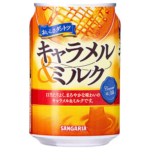 Sangaria Delicious Caramel & Milk 275g can x 24 pieces [Shipped in Japan]
