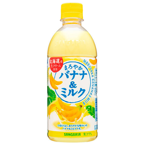 Sangaria Mellow Banana & Milk 500ml plastic bottle x 24 pieces [shipped in Japan]