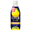 サンガリア うましゅわ 日向夏ソーダ 500mlペットボトル×24本入【日本出荷】