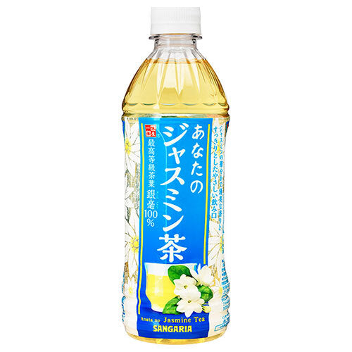 サンガリア あなたのジャスミン茶 500mlペットボトル×24本入【日本出荷】