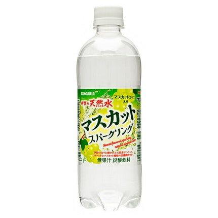 Sangaria Iga Natural Water Muscat Sparkling 500ml PET bottles x 24 bottles [Shipped in Japan]