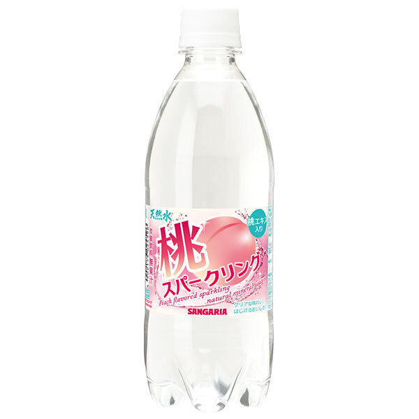 Sangaria Natural Water Peach Sparkling 500ml PET Bottles x 24 [Ships from Japan]