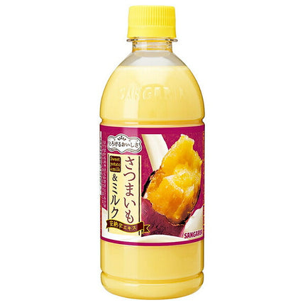 Sangaria Melty Delicious Sweet Potato & Milk 500ml PET Bottle x 24 