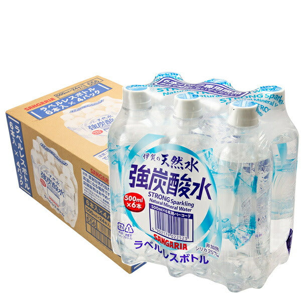 Sangaria Iga Natural Water Strong Carbonated Water Labelless (6 pack) 500ml plastic bottles x 24 (6 x 4) bottles [Shipped in Japan]