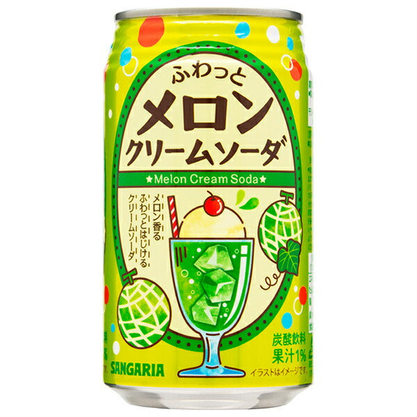 Sangaria Light Melon Cream Soda Carbonated Soft Drink 350g Cans x 24 [Ships from Japan]