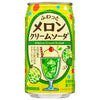 Sangaria Fluffy Melon Cream Soda 350g can x 24 pieces [shipped in Japan]