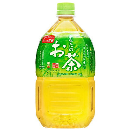 Sangaria Your Tea 1000ml plastic bottle x 12 bottles [shipped in Japan]