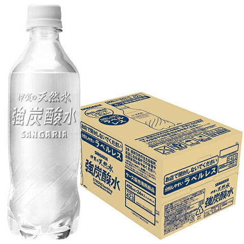 Sangaria Iga Natural Mineral Water Strong Carbonated Water Label-less 450ml PET Bottle x 24 