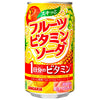 Sangaria Sukitto Fruit Vitamin Soda 350g can x 24 cans 
