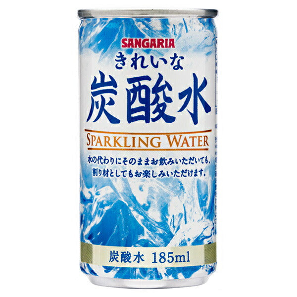 Sangaria Beautiful Carbonated Water 185ml can x 30 pieces [Shipped in Japan]