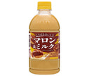 [11/25~ 10% off all products!!] Sangaria Melty Delicious Chestnut & Milk 500ml PET Bottle x 24